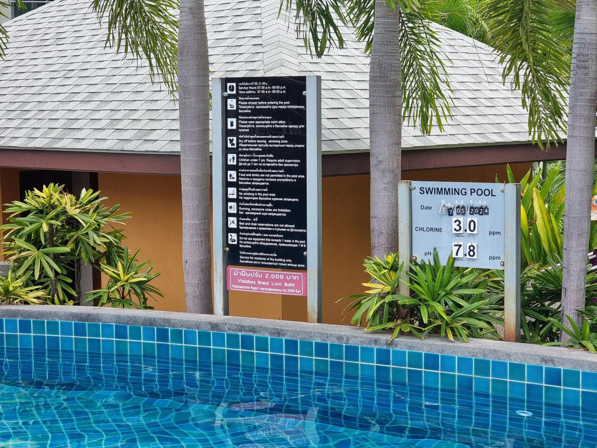 Laguna Beach Condo Resort 3 Maldives Pattaya Pool View ลากูน่า บีช คอนโด รีสอร์ต 3 พัทยา Haat Jomtien Eksteriør bilde